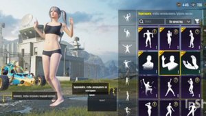 кфг, для пабг