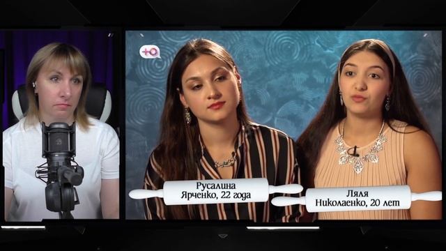 МОЯ СВЕКРОВЬ — МОНСТР ► Крысы в доме ► 6 НЕДЕЛЯ ► 3 ДЕНЬ