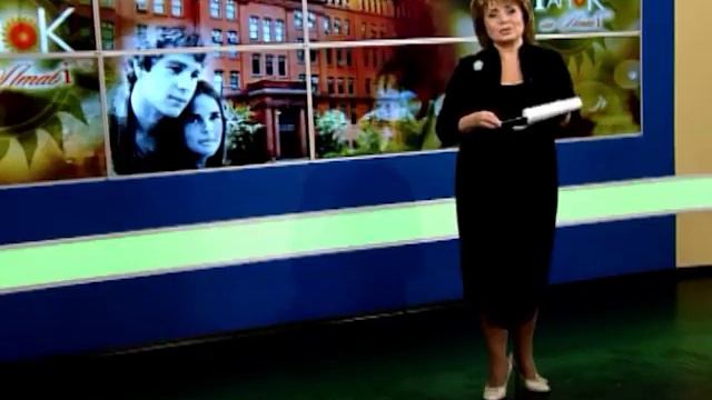 Експрес урок Історія кохання Еріка Сігала