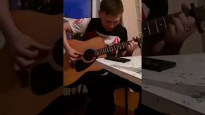 Твои Карие Глаза На гитаре