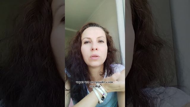 Смысл жизни. Минец Татьяна Владимировна, опытный психолог. Минск.