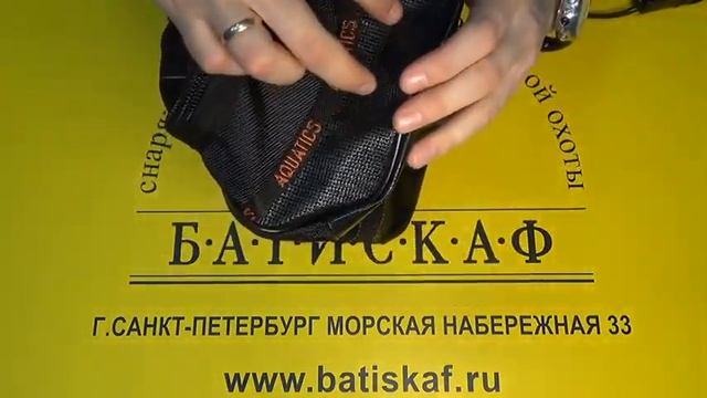Сумка для грузов Barbus Акватикс
