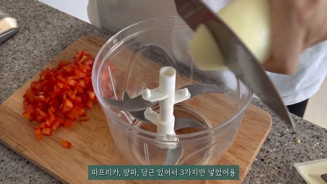eng) 임신 14주차, 결혼식장 둘러보고 청첩장 고르기💌, 결혼반지 구경, 남편과 소소한 홈파티 음식 만들어 먹는 일상 | 14주 태아
