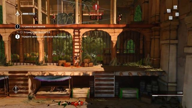 Assasins Creed Chronicles India 2 ЧАСТЬ смотреть онлайн