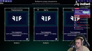 RTS-рогалик. Да, и такое существует! | Rogue Command