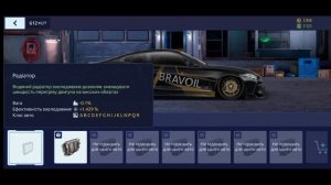 ПРОКАЧКА В ФУЛЛ СЕТ BMW M4 | BMW M4 НА ДВИГАТЕЛЕ FERRARI PORTOFINO | DRAG RACING : УЛИЧНЫЕ ГОНКИ