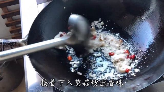 飯店做的青椒圖豆片為啥好吃？大廚分享小技巧，鮮香入味開胃下飯【留意美食】#青椒 #豆片