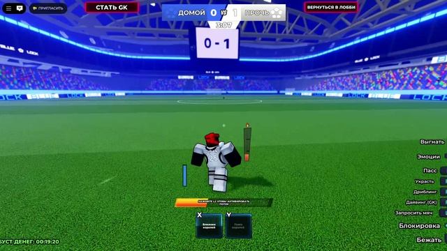 Плюсы и минусы играть в блю лок соперники на геймпаде смотреть онлайн