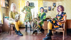 ИВА НОВА - Ярила