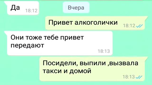 Диалог.жена-муж))))))) смотреть онлайн