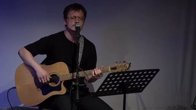 Расстояние