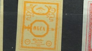 Скандально известные деньги марки ОКСА