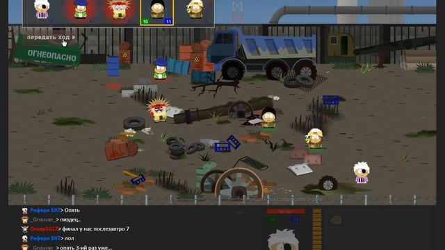 (2:2)Zhan999 [40] + log dog999 [15] VS _Grouver_ [48] + мульт матроса [4]