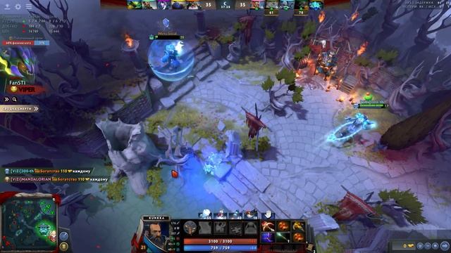 дота 2 помойка смотреть онлайн