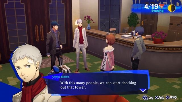 We Enter "Tartar Sauce" Err I mean Tartarus Persona 3 Reload