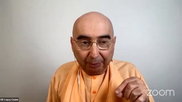Что такое настоящее самоосознание. Садху Махарадж