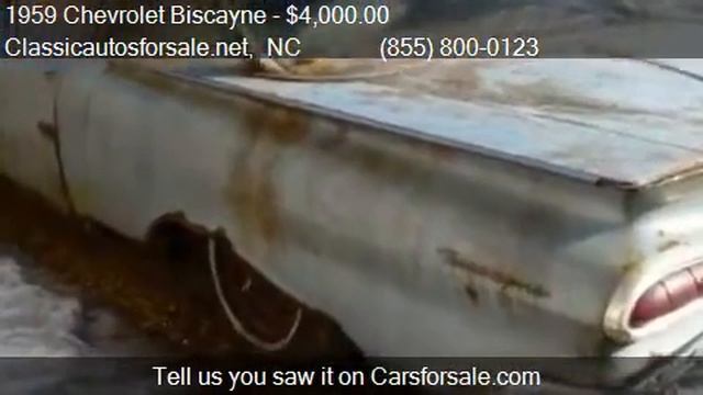 1959 Chevrolet Biscayne - for sale in , NC 27603 #VNclassics смотреть онлайн