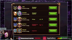 Хроники Хаоса. Мнение. Интервью Андрея Фадеева(сооснователь Nexters и SEO GDEV) Соколовскому!