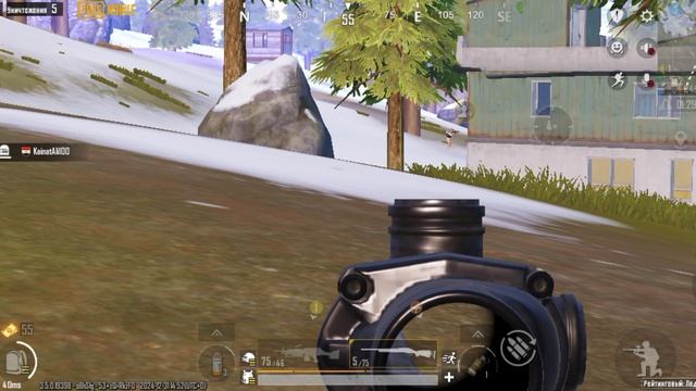 PUBG MOBILE