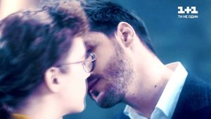 "Якби не ти" Настя|Максим|Яніна (Моя улюблена Страшко)