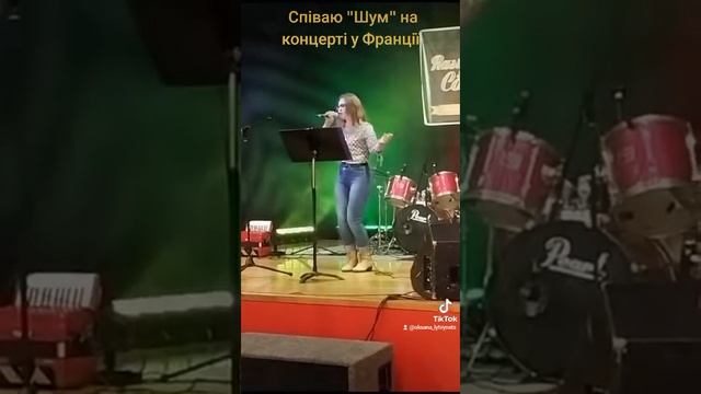 Шум (Go-A cover)