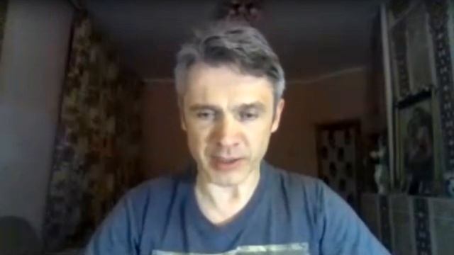 Психическая энергия и её реализация в человеческой жизни.