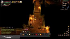 Wild Terra 2 Фарм Крови Безумного Некроманта