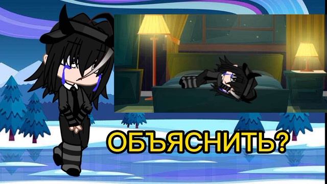 Ребят очень плохая история... 😞😖😫😭 смотреть онлайн