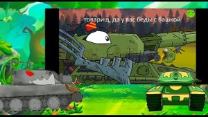 ТОП 5 МЕМОВ ПРО МОТИЛЬДУ #ГЕРАНД_УВИДЬ_КАНАЛ