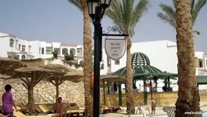Coral Beach Tiran 4★ Sharm El Sheikh Egypt