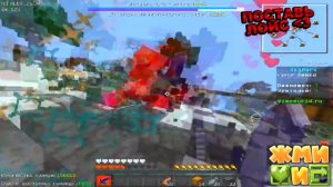 18+ | ПОШЛЫЙ РП | ИГРАЕМ В SKY WARS |