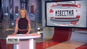 Переход "Пятого канала" на формат вещания 16:9 (Россия, 01.06.2018)