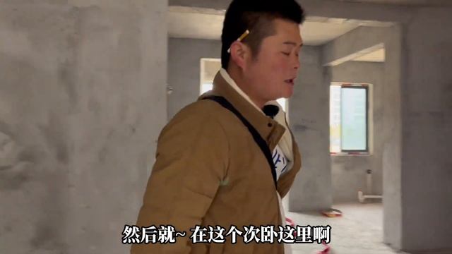新房子装修选了个好日子，举行开工仪式，期待三个月后的装修效果