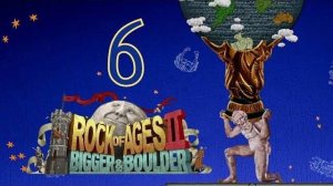 ФИНАЛ.../Rock of Ages 2/№10