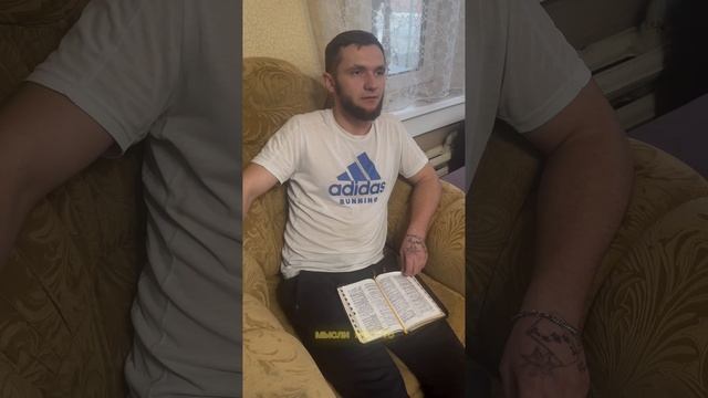 Моя жизнь уже не будет прежней