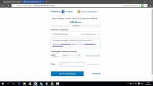 Как накрутить кредиты в warface в 2018 году 10000 кредитов!!!