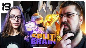 ГОЛОВОЛОМКА, ОДИН РУКИ, ВТОРОЙ ГОЛОВА | Split Brain | Puzzle