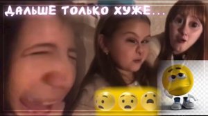 НАШИ МЕМЫ 4 ЧАСТЬ ХЗЛЛОУИН