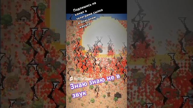 из моего канала на ютубе