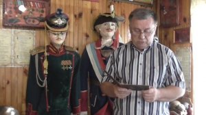 Памятка разведчику в Маньчжурии