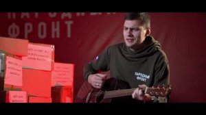 родной Ямпольский полк