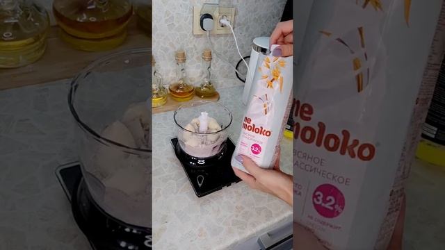 Овсянка, сэр! Запеченная протеиновая овсянка. Здоровое спортивное питание. Худеть со вкусом😏
