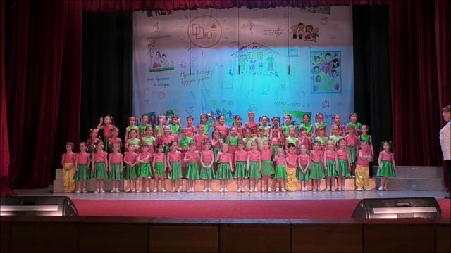 2024 отчетный Нотки песенка мамонтенка