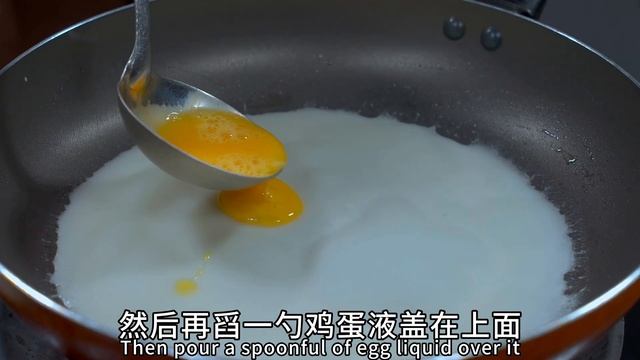 只要家里有面粉就能做的早餐食谱，全程手都不用粘面，出鍋柔軟鹹香勁道.我家几乎天天都吃#家常菜 #like #cooking #美食 #delicious #烹飪