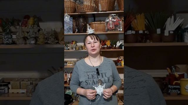 С Новым 2025 годом!