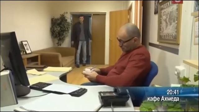 Детективы  Восточная любовь 1
