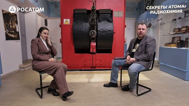 Секреты атома: радиохимия. Ядерная медицина. Часть 2