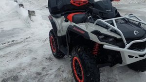 BRP Can-Am Outlander  XXC 1000R