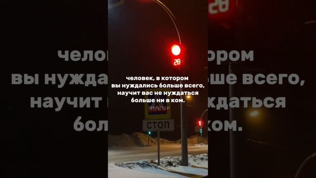 #цитаты #сосмыслом #motivation