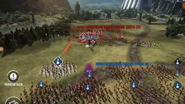 Dawn of Titans супер деф с луками! Чьи палки дальше летят